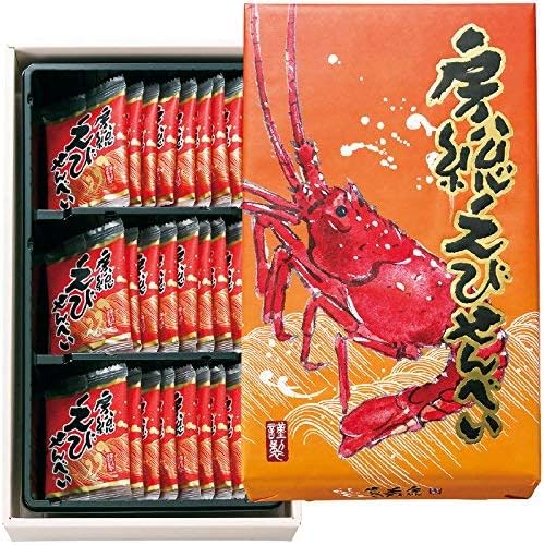千葉お土産 房総えびせんべい 1箱