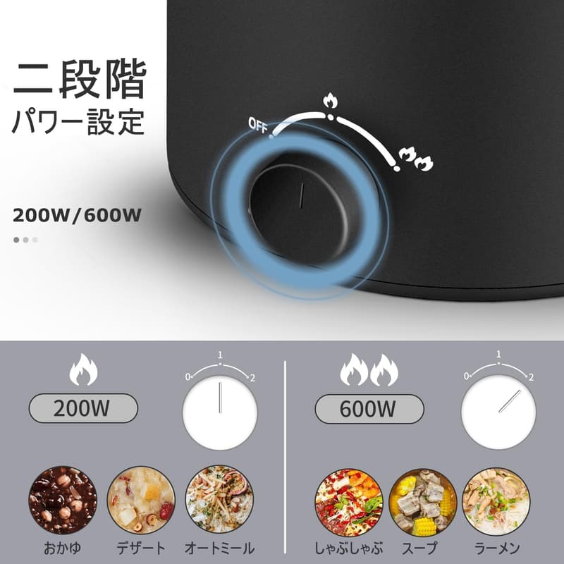 一人暮らし向け多機能1.6L電気鍋 - グリル・ラーメン・しゃぶしゃぶ調理可