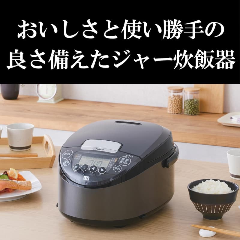 炊きたてのご飯が楽しめるIH炊飯器 5.5合 遠赤3層土鍋コート JPW-X100HD ダークグレー