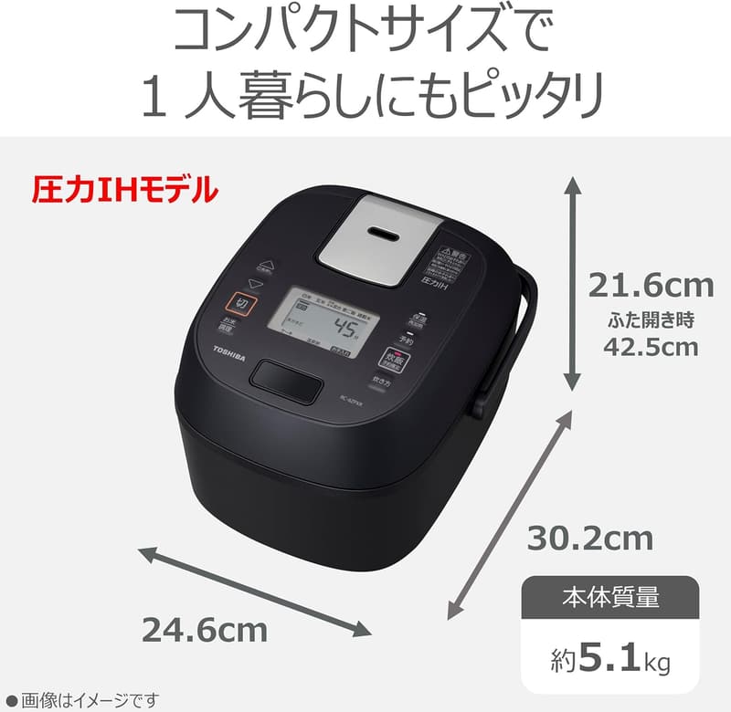 一人暮らし向け圧力IH炊飯器 3.5合 ブラック RC-6ZPXR(K)