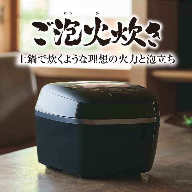 圧力IH炊飯器 1升 ストレートブラック タイガー魔法瓶 JPI-S180KT