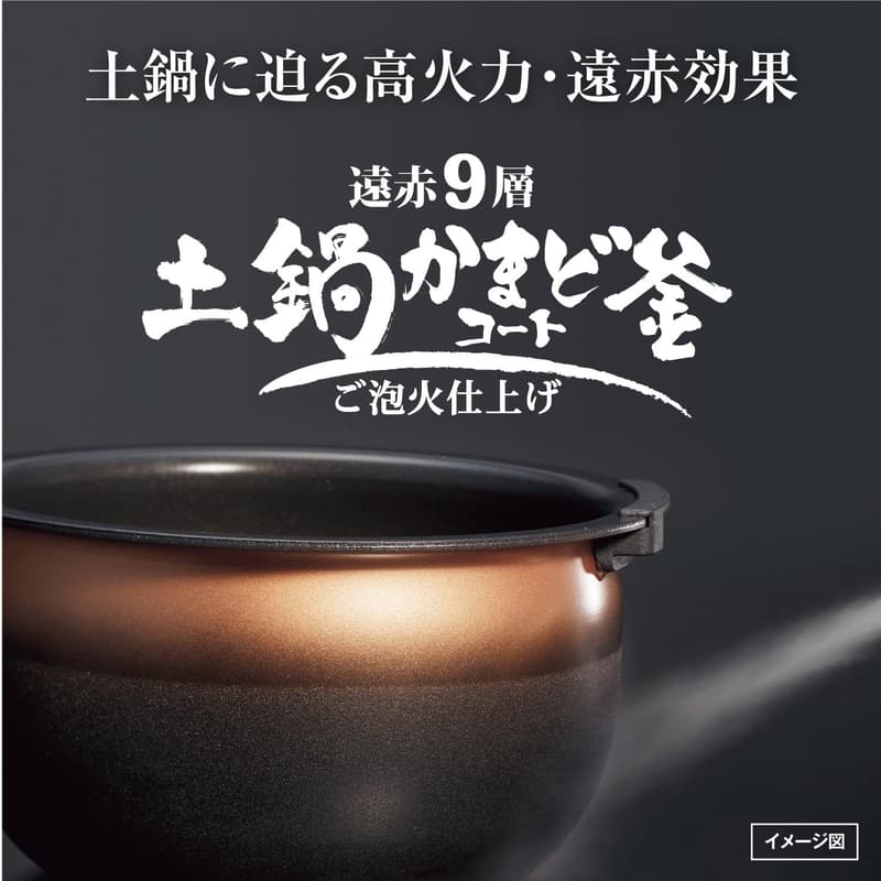 圧力IH炊飯器 1升 ストレートブラック タイガー魔法瓶 JPI-S180KT