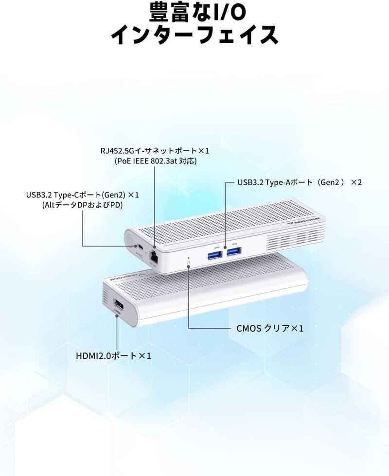 MINISFORUM S100 スティックPC - インテルN100、8GB LPDDR5、256GB SSD、Windows 11 Pro、Wi-Fi6 & Bluetooth 5.2 対応