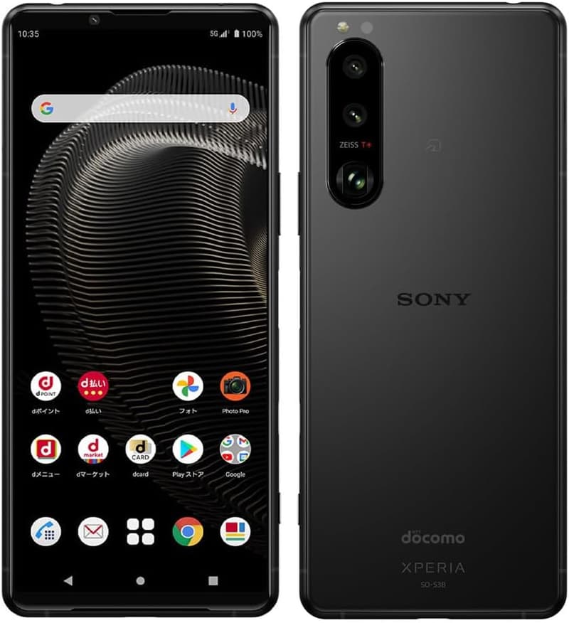 整備済み品 SONY Xperia 5 III (docomo版 SO-53B) 128GB/8GB フロストブラック