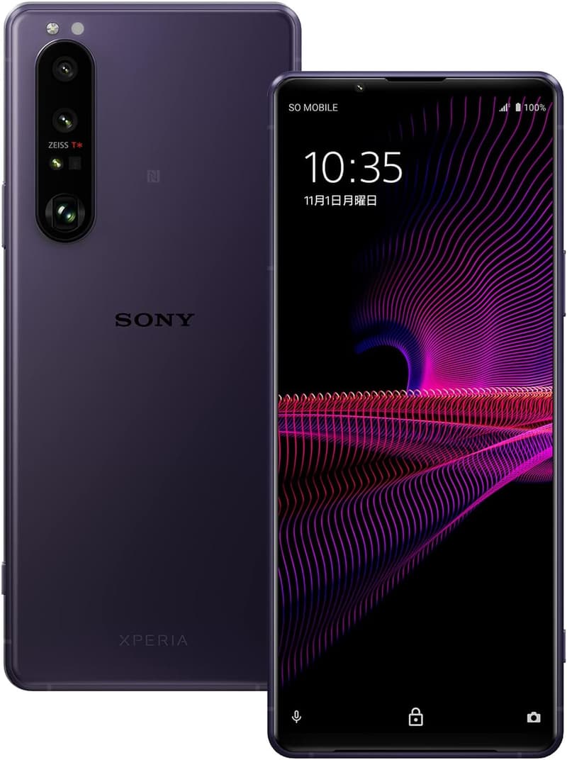 SIMフリーのソニー Xperia 1III フロストパープル【日本正規代理店品】