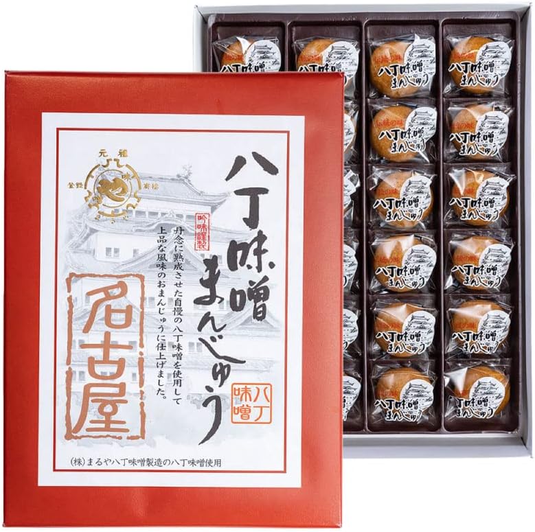 名古屋限定 まるや八丁味噌まんじゅう 24個入
