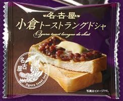 小倉トーストラングドシャ 10枚入り