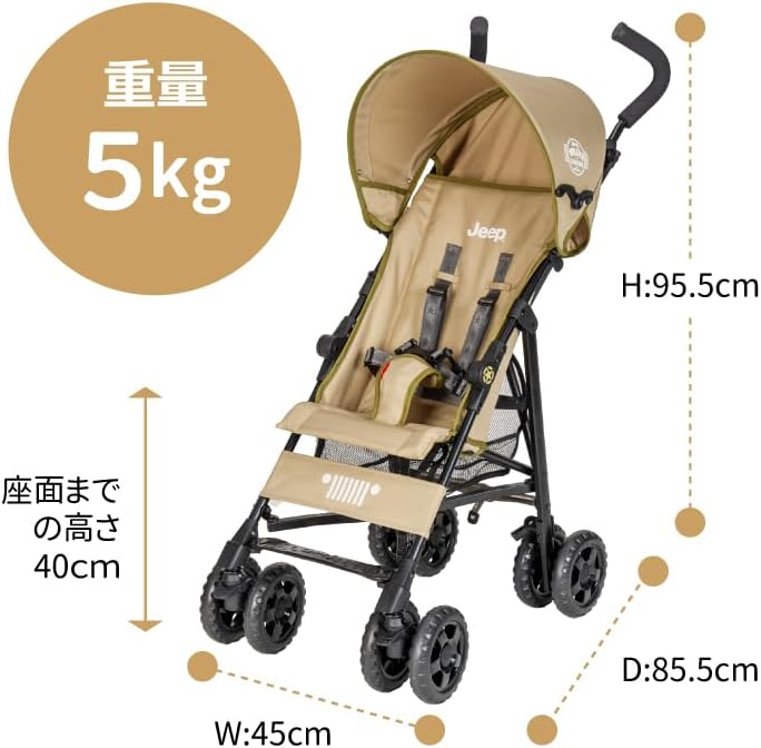 J is for Jeep B型ベビーカー アドベンチャー 軽量サンドベージュ