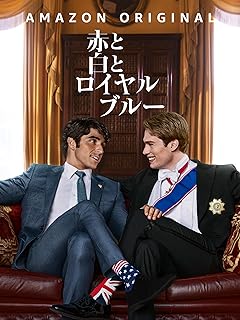 赤白ロイヤルブルーキャンバスアート