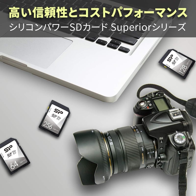 シリコンパワー 64GB SDカード UHS-I U3 V30 4K対応 Class10 100MB/s最大転送速度