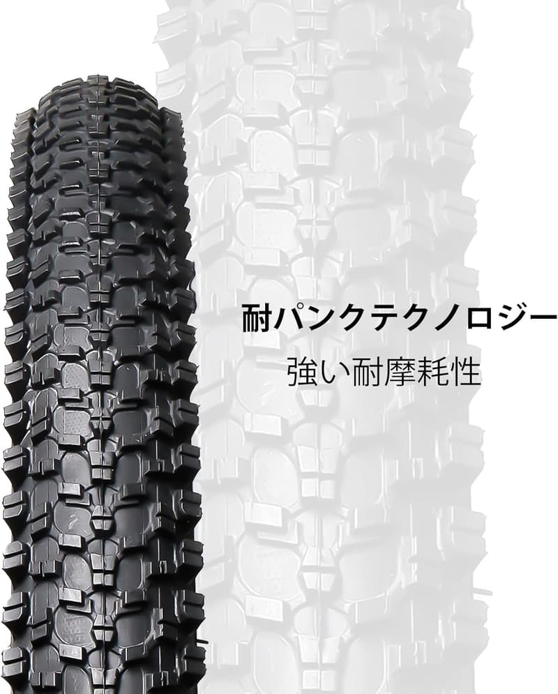 マウンテンバイク用交換タイヤセット 26/24×1.95 & 20×2.125インチ 折り畳み式