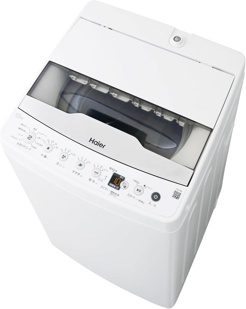 ハイアール全自動洗濯機 JW-HS55C(W) 5.5kg ステンレス槽 一人暮らし用