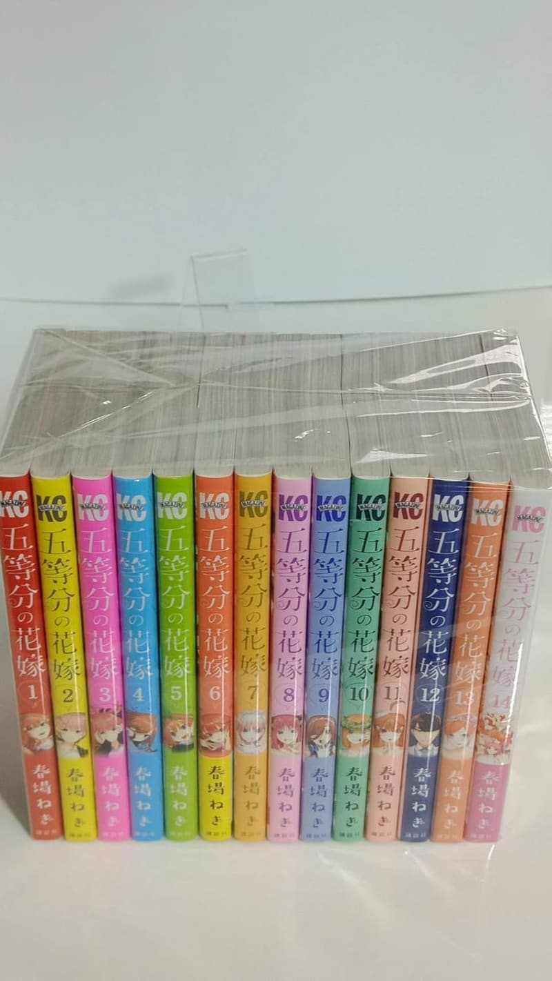 五等分の花嫁【全14巻セット】