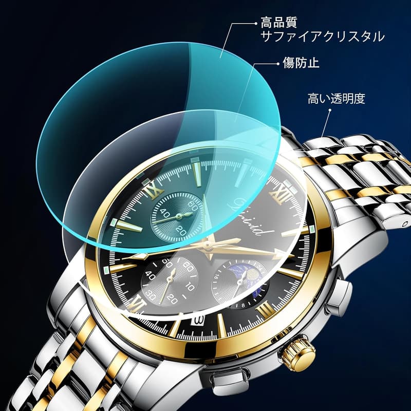 ビジネス向け メンズ クオーツクロノグラフ腕時計 ゴールドブラック 3気圧防水 蓄光機能付き