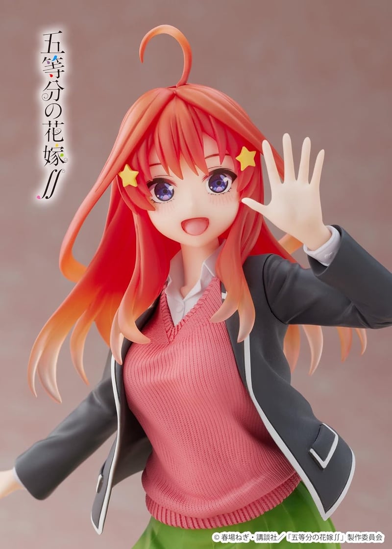 五等分の花嫁∬ 中野五月 制服ver. Corefulフィギュア