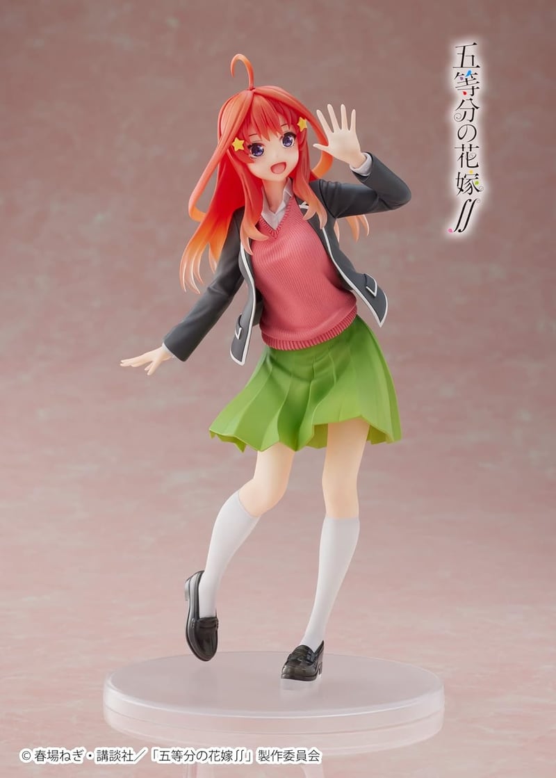 五等分の花嫁∬ 中野五月 制服ver. Corefulフィギュア