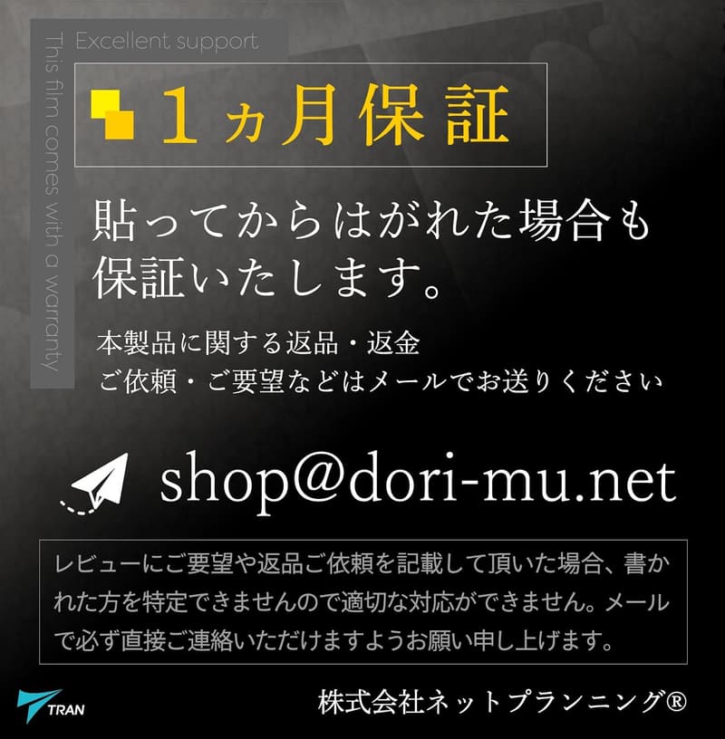 CASIO G-SHOCK GAW-100対応 液晶保護フィルム 2枚セット 高硬度アクリルコート 透明クリアタイプ