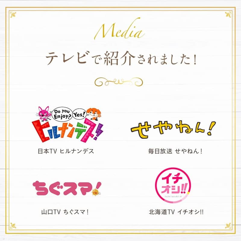 誕生日ギフト 天空のスイーツ プリン 雅 キャラメル瓶詰め合わせ 1箱