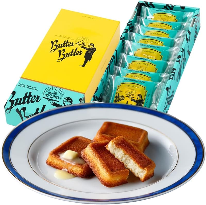 バターフィナンシェ8個入りギフト｜東京土産・手土産・焼き菓子