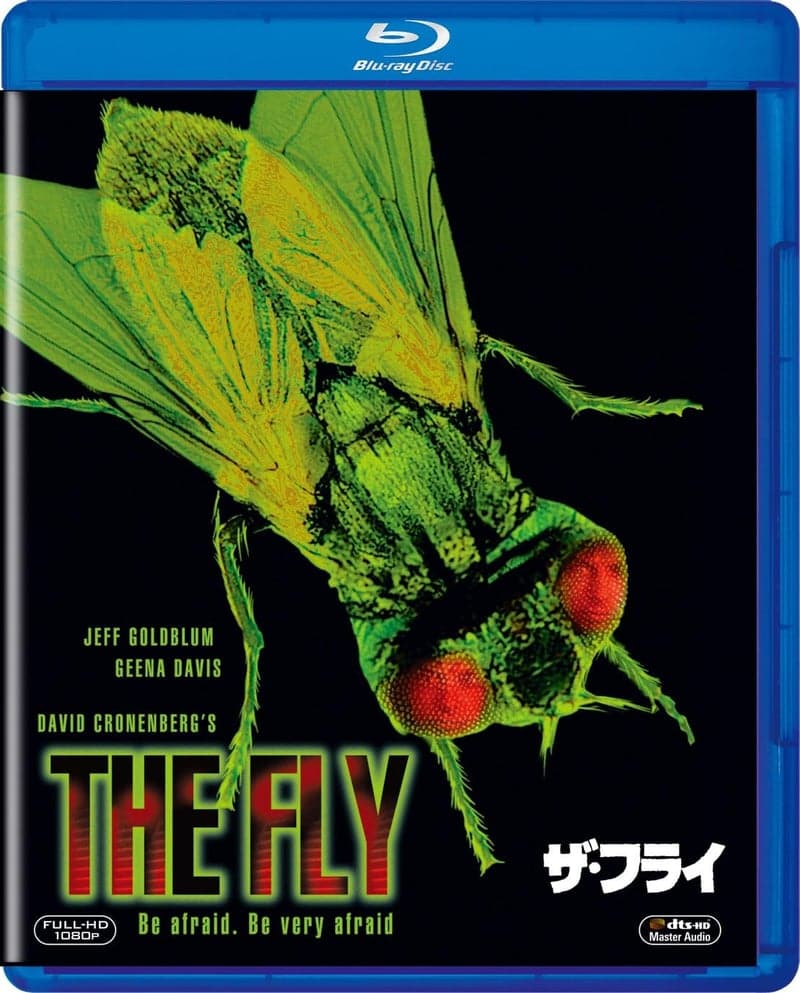 ザ・フライ Blu-ray版（AmazonDVDコレクション）