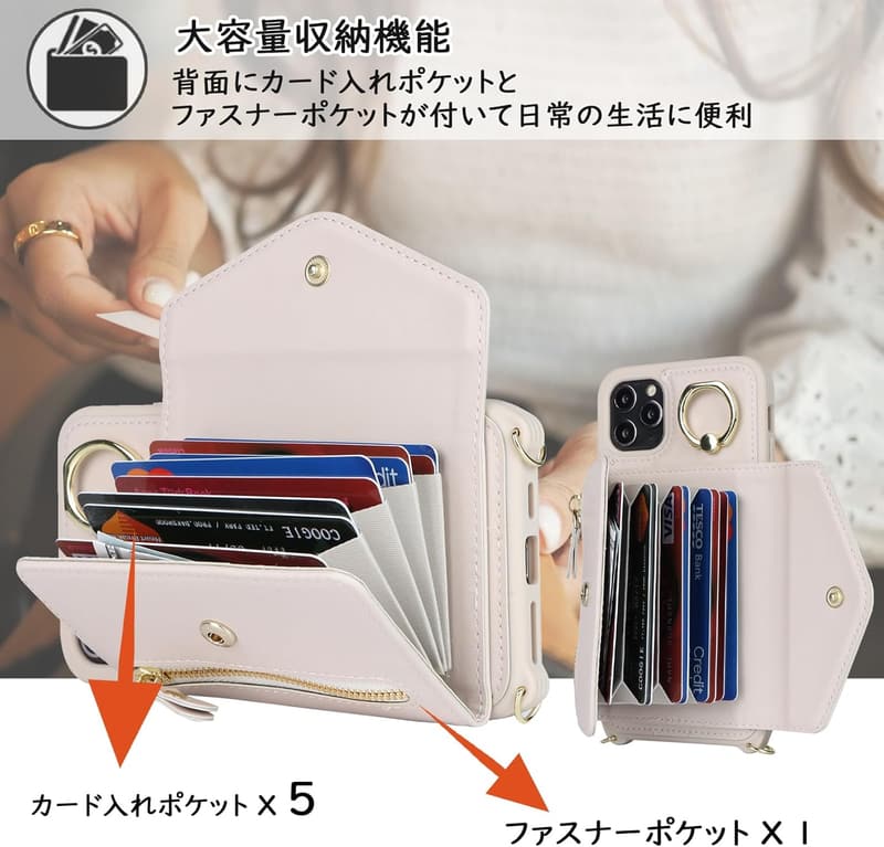 iPhone 11 Pro 手帳型ケース 大容量カード収納 ストラップ付き - アンバー ホワイト