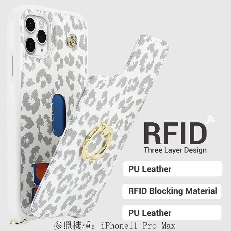 Galaxy S21 5G対応 手帳型ケース ショルダー機能付き RFIDカード収納 白ヒョウ柄