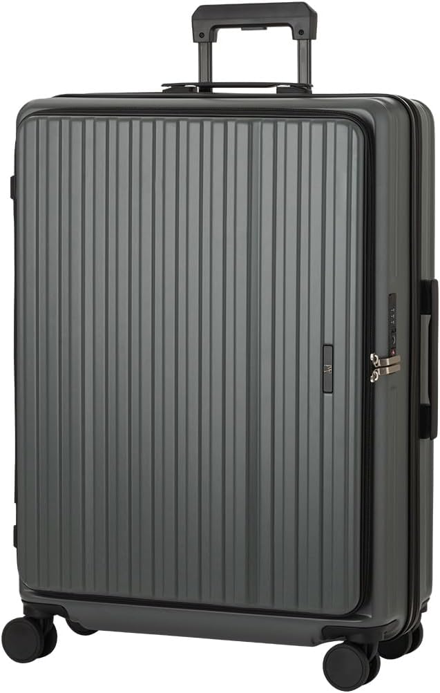 USBポート付き超軽量キャリーケース Lサイズ（拡張時98L）カーキ【TSAロック】