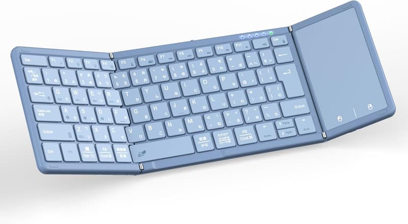 Bluetooth折り畳み式ワイヤレスキーボード（JIS標準日本語配列・タッチパッド付き・軽量・iPad対応）