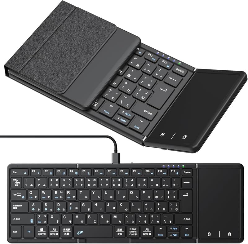 ワイヤレス折り畳み式日本語配列キーボード タッチパッド付き コンパクト 軽量 Type-C充電対応