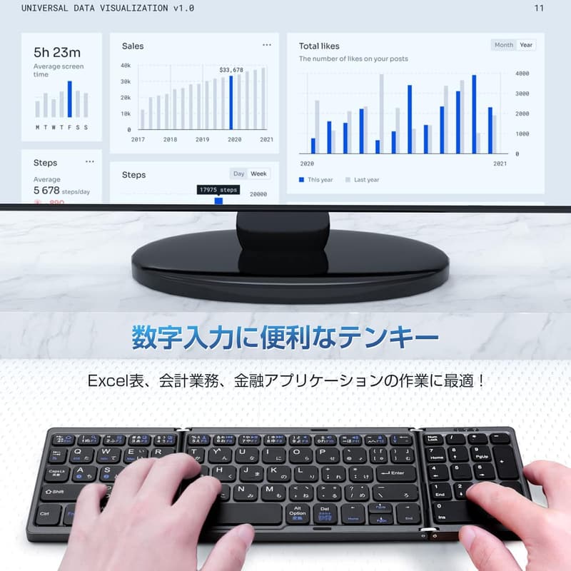 Ewin ワイヤレス折りたたみキーボード 日本語配列 Bluetooth対応 Type-C充電式