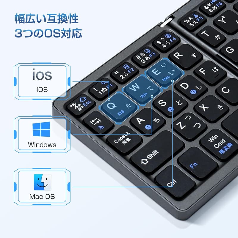 Ewin ワイヤレス折りたたみキーボード 日本語配列 Bluetooth対応 Type-C充電式