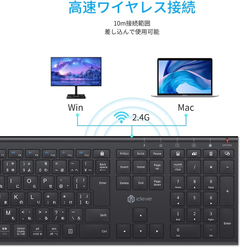 iClever 薄型ワイヤレスキーボード 日本語JIS配列 USB-C充電 フルキーボード 静音 使いやすい ブラック
