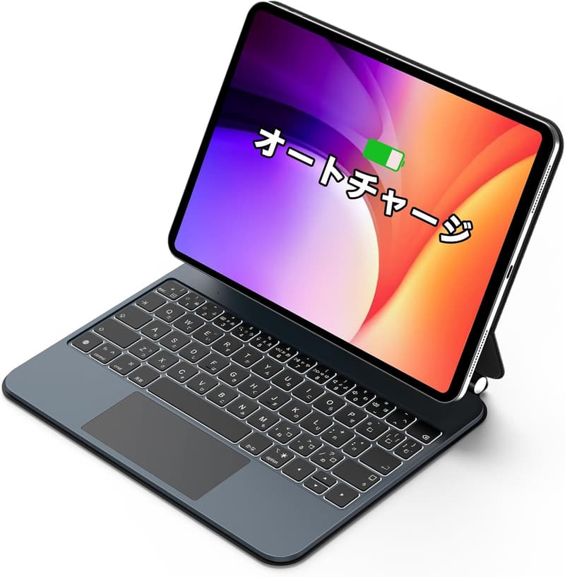 iPad Pro 11インチ専用 自動充電マジックキーボード トラックパッド付き ブラック