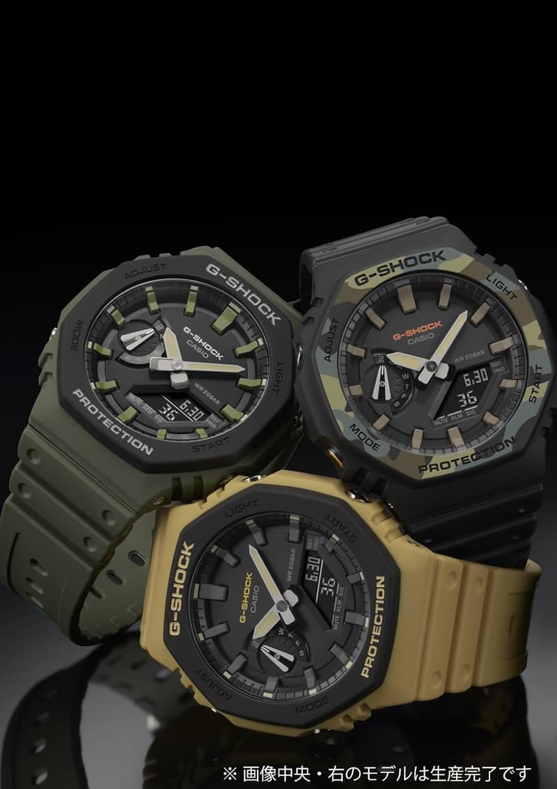 メンズ グリーン カーボンコアガード構造 腕時計 GA-2110SU-3AJF