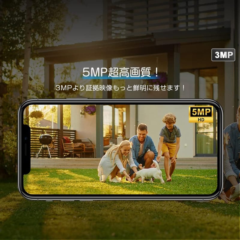 防犯カメラ 5G Wi-Fi ワイヤレス 自動追尾 24時間録画 夜間カラー ヒューマン検知 128GB SDカード対応