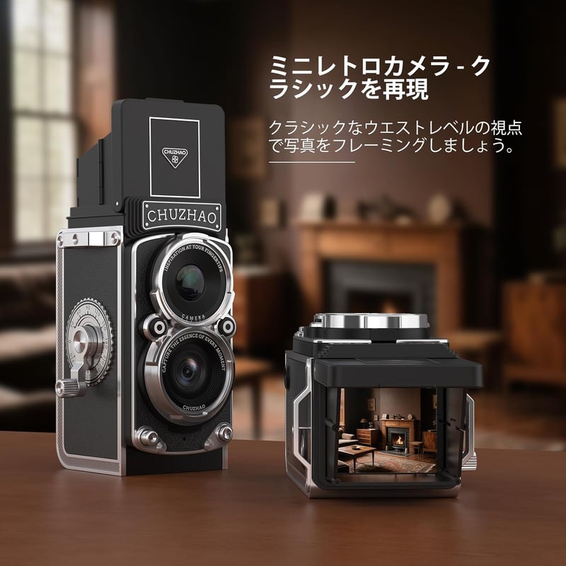 大人向けミニレトロデジタルカメラ【1080Pビデオ、12MPオートフォーカス、16GBカード、Type-C充電】