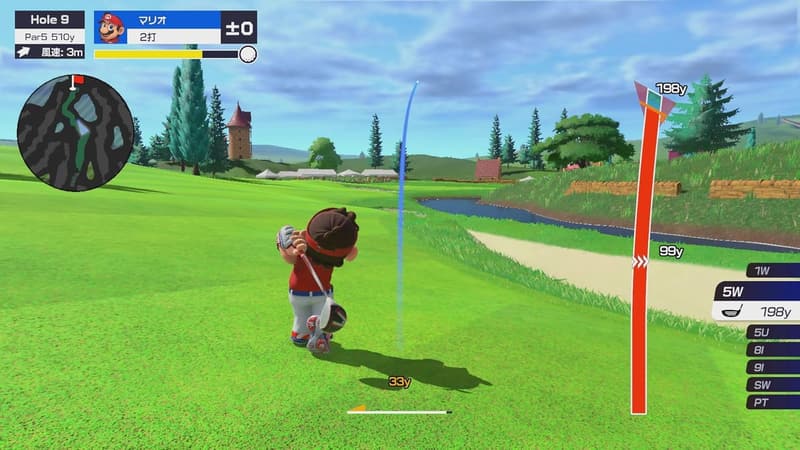 マリオゴルフ スーパーラッシュ - Nintendo Switch 用ゴルフゲーム