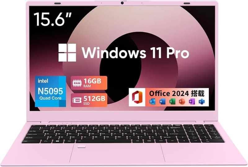 UOWAMOU 15.6インチ ノートパソコン N5095 指紋認証 Windows 11 Pro 16GBメモリ 512GB SSD フルHD IPS液晶 大容量バッテリー マット桜色