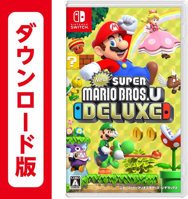 スーパーマリオブラザーズ U デラックス｜オンラインコード版