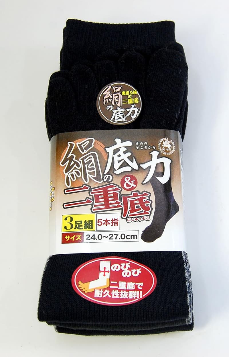 5本指ソックス かかと付き 絹の底力 二重底 3足組（3色アソート）
