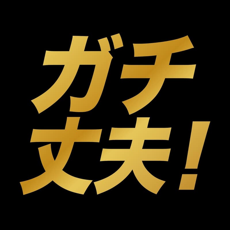 学校・部活向け メンズ 5本指ソックス 10cm丈 3足組