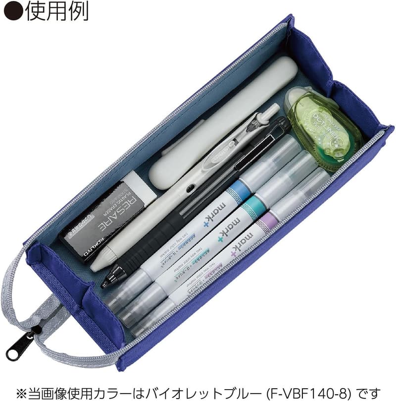 コクヨ C2ペンケース 収納力抜群 クリエイティブデザイン