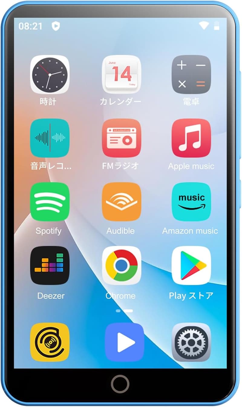 8コアAndroid9.0搭載 4インチMP3音楽プレーヤー 80GB WiFi/Bluetooth 16GB内蔵 64GBカード付 軽量 2000mAhバッテリー FMラジオ ミュージックプレーヤー M303