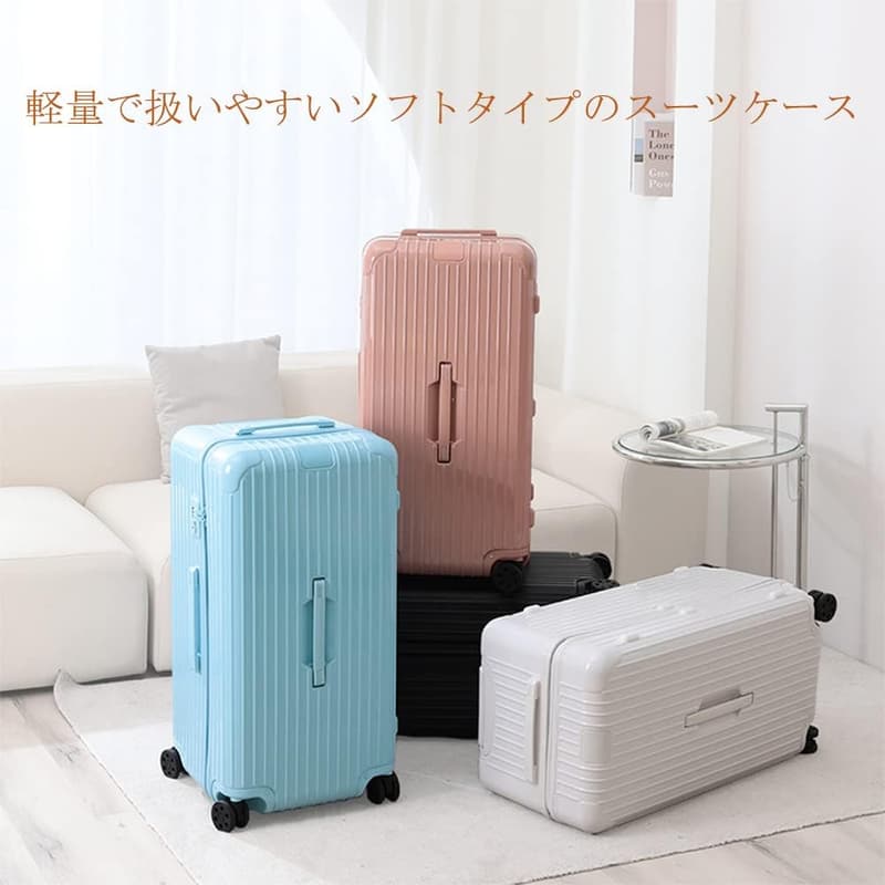 大容量95L TSAロック付き静音大型スーツケース ブラック 旅行出張用 74*38*34cm