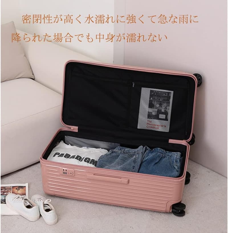 大容量95L TSAロック付き静音大型スーツケース ブラック 旅行出張用 74*38*34cm