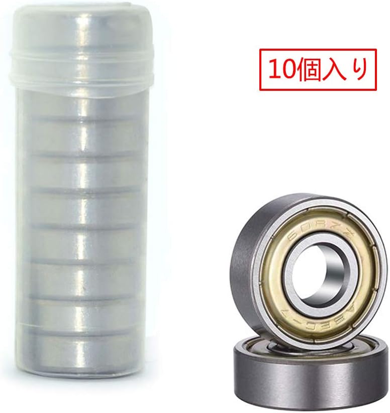MR608ZZ ミニチュアボールベアリング（内径8mm×外径22mm×幅7mm）両シールド付 10個セット