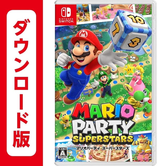 マリオパーティ スーパースターズ オンライン版