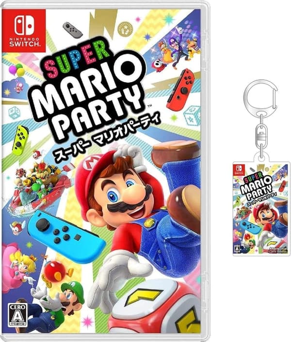 スーパーマリオパーティ - Nintendo Switch（オリジナルアクリルキーホルダー付き）