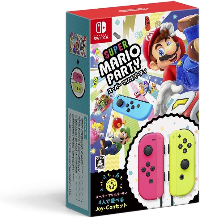 4人用Joy-Conセット付き スーパー マリオパーティ -Switch