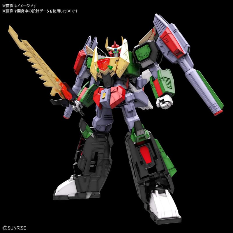 HG マグナザウラー 1/300スケール 色分け済みプラモデル